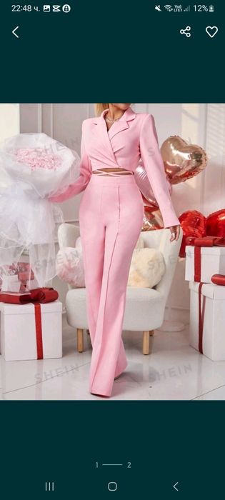 Елегантен конплект