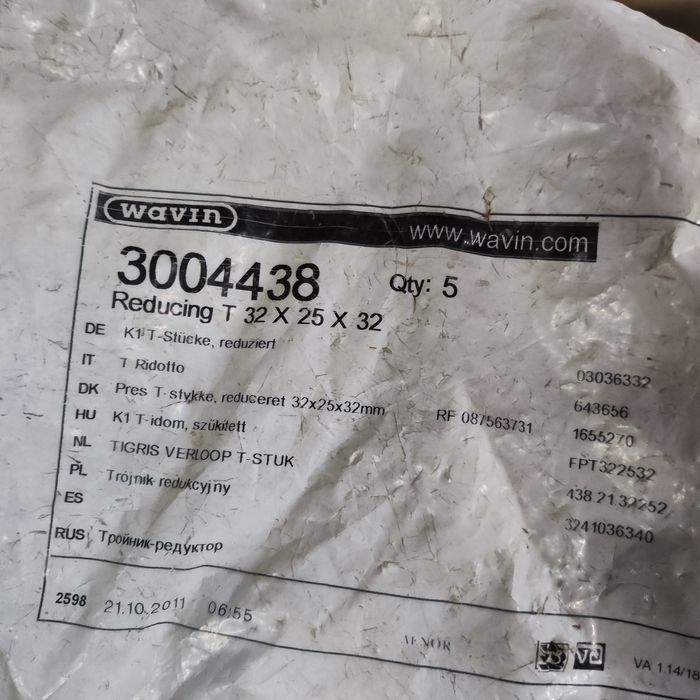 Продам фитинги wawin