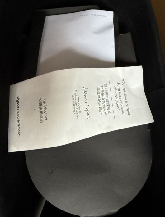 Feon Dyson hd15  nou