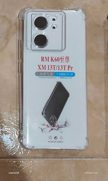 Калъфи/кейсове за Xiaomi 13T/13T pro