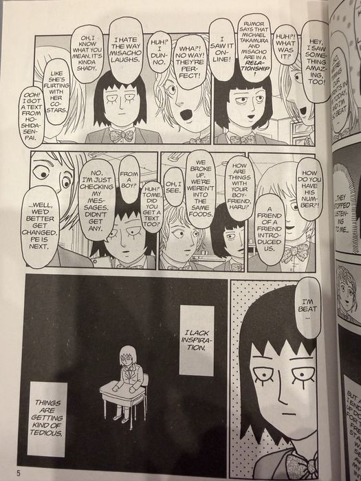 Продаю мангу Mob Psycho 100 Reigen спин-офф