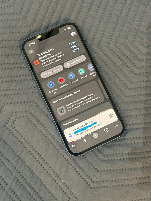 Iphone 13 256 gb face id true tone работают