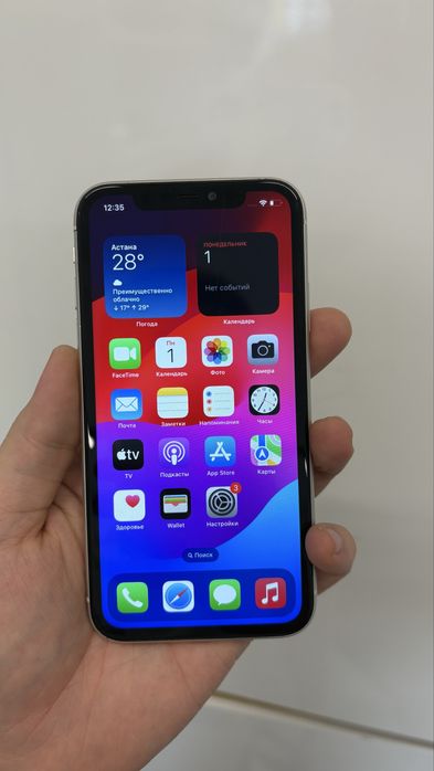 Продам iPhone 11