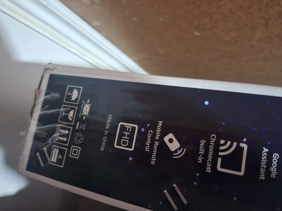 Телевизор жана ашылмаган корабымен