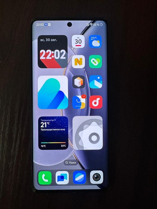 Vivo x90 256gb origin os6