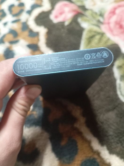 Отличный повербанк