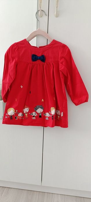 Бебешка рокля Waikiki