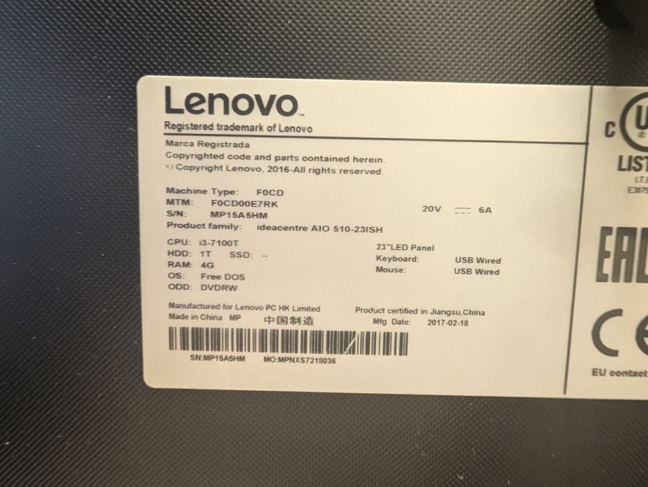 Продам моноблок lenova