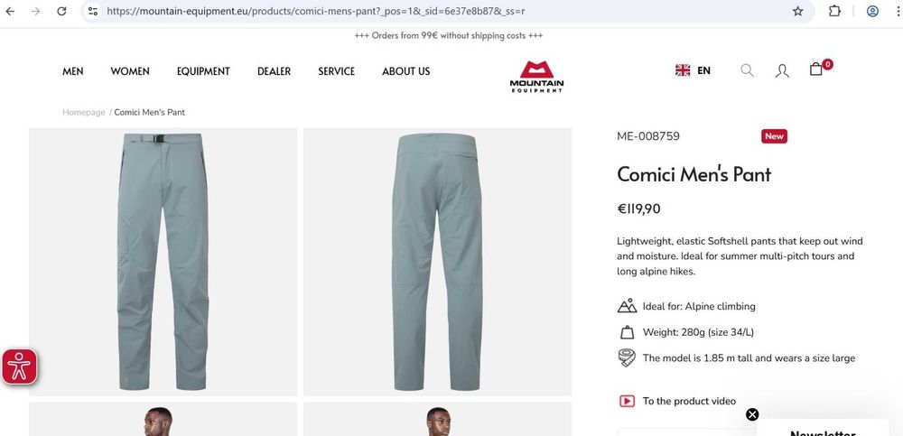 MOUNTAIN EQUIPMENT Comicci pants - мъжки катерачен, трекинг панталон, размер 34 (L)