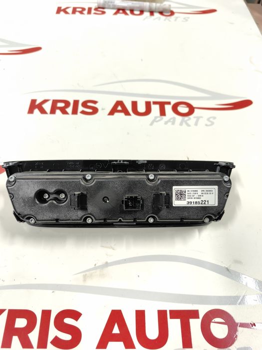 Управление климатик за Opel Corsa F 2021г / Опел Корса Ф