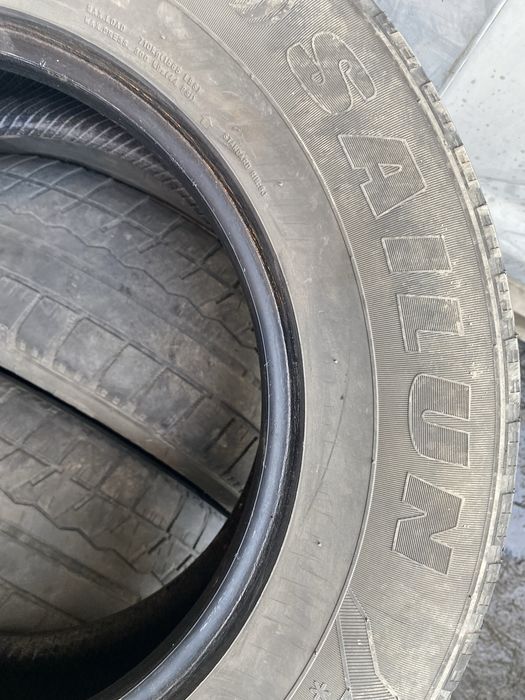 Резина на 15 205/70