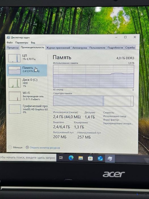 Acer Aspire ES 15/ intel i5-7