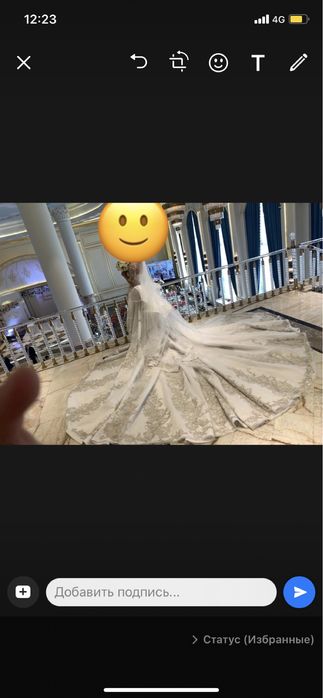 Шикарное эксклюзивное свадебное платье