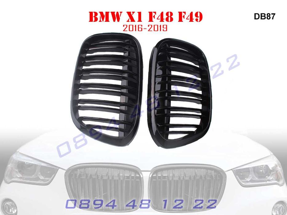 Двойни M Бъбреци Решетки Броня BMW X1 F48 F49 БМВ Ф48 Ф49 Х1 М Гланц