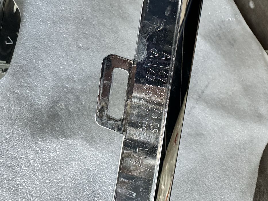 Части за  Mercedes GLS Maybach Facelift