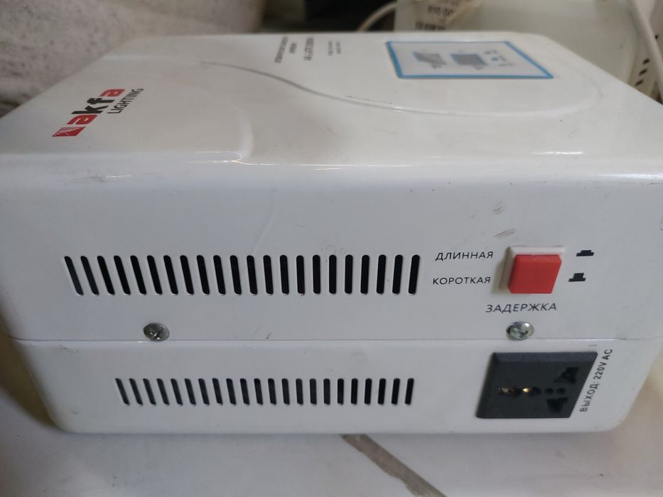 Akfa Stabilizator 2000w sotiladi