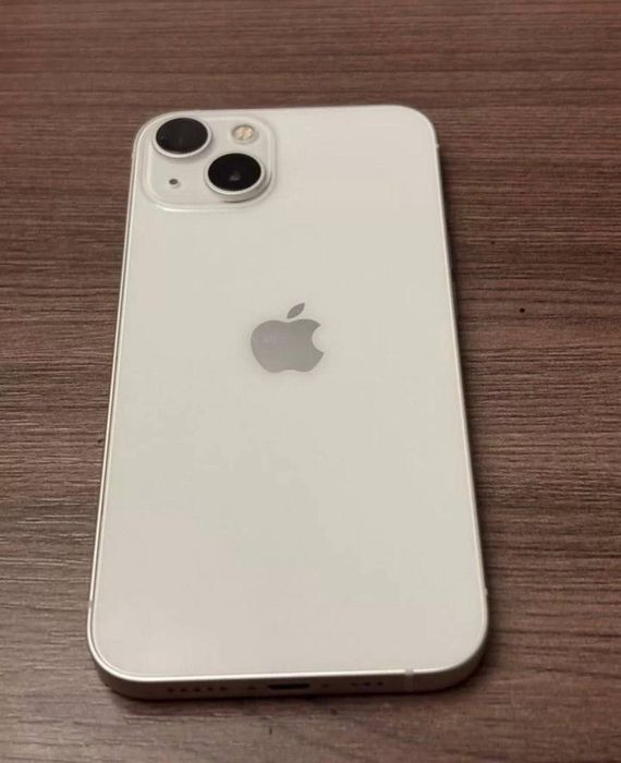 Iphone 13 срочный цена