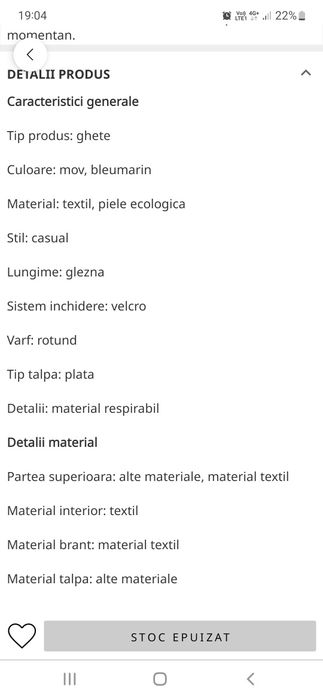 Ghete sport pentru copii Dudino, mărimea 23, sezon toamna-iarna
