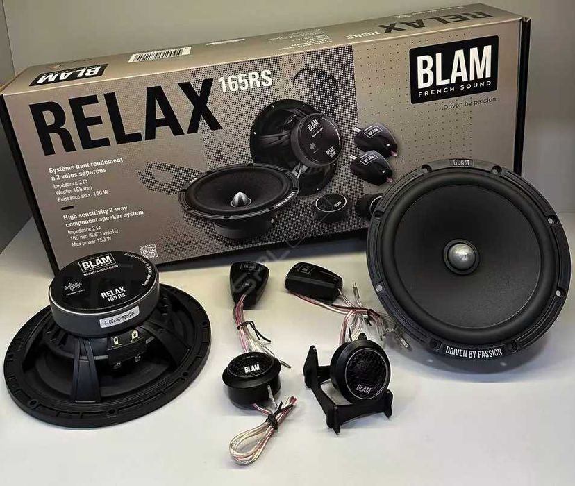 Продаётся комплект автомобильной акустики высокого качества