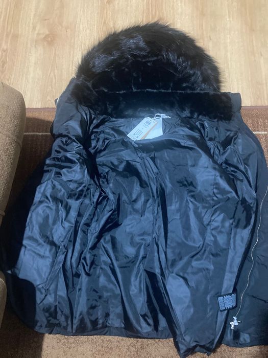 Зимно дамско яке