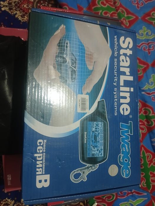 Starline Twage B9