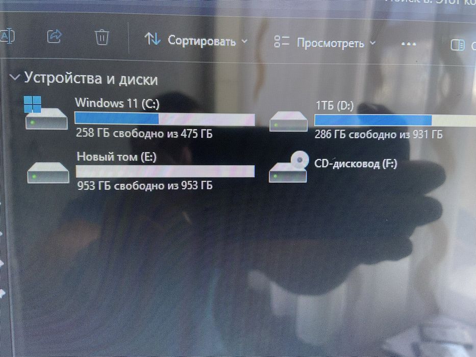 Продам ssd disk на 1 ТБ Dexp