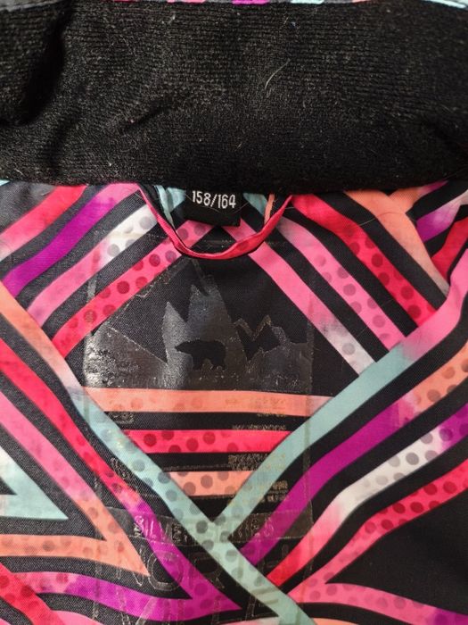 Горнолыжная куртка