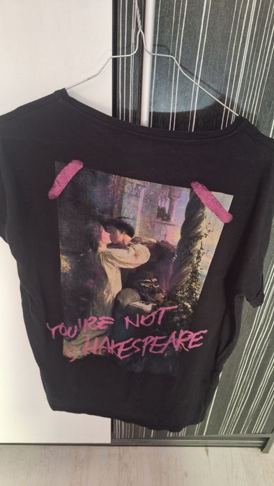 Различни топове - втора употреба