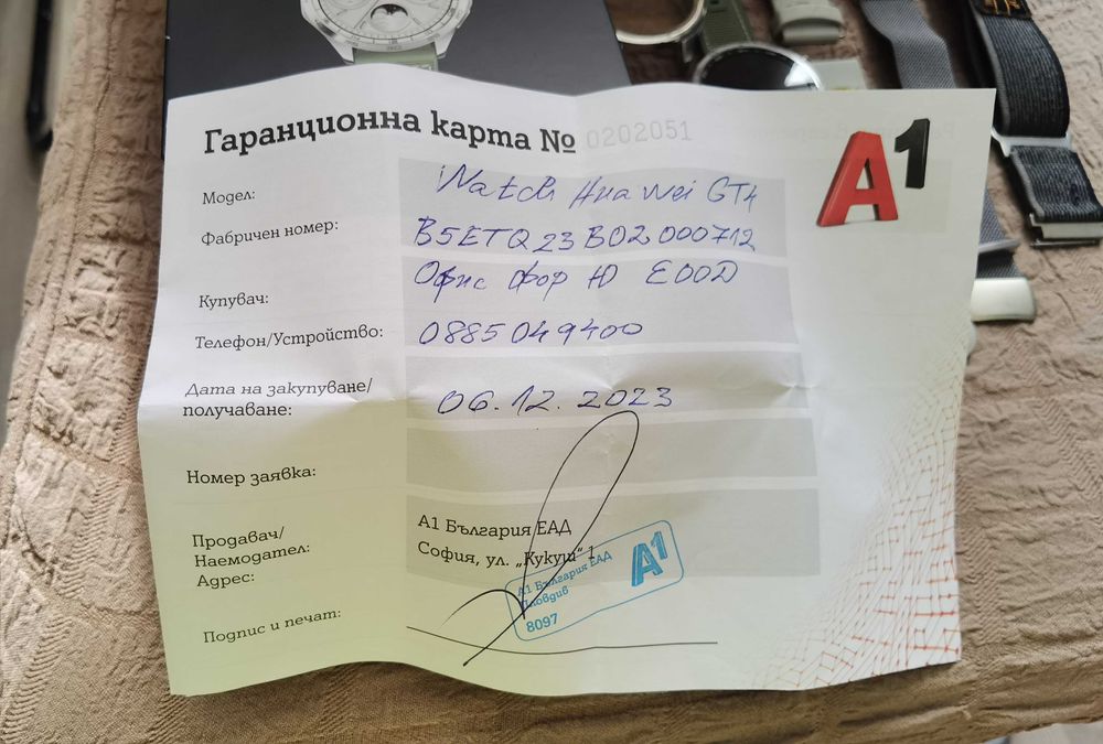 Продавам Huawei watch GT 4