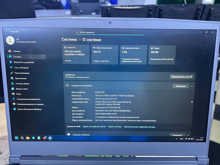 notebook MSI intel