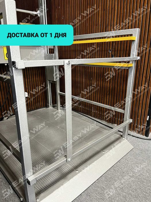 Подъемники (пандусы) для инвалидов (г. Костанай)