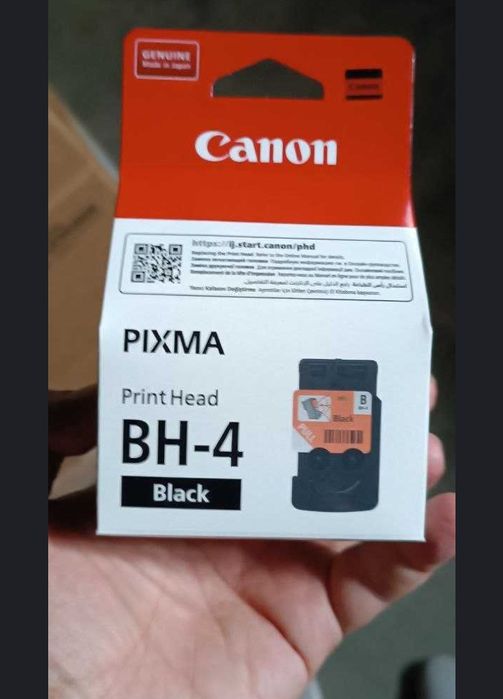 Цветная и чёрный печатающая головка Canon Pixma CH-4 

Производитель: