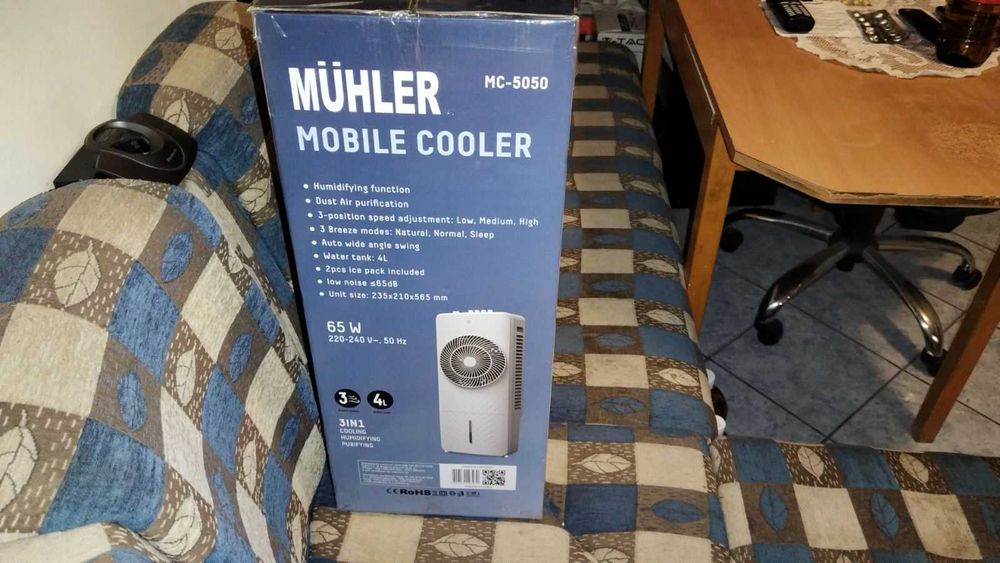 Мобилен охладител, MUHLER MC-5050, Механичен, 4 Литра гаранция 8 2026