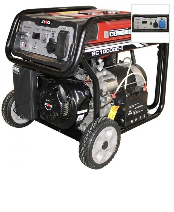 Vand scule noi si uzate !