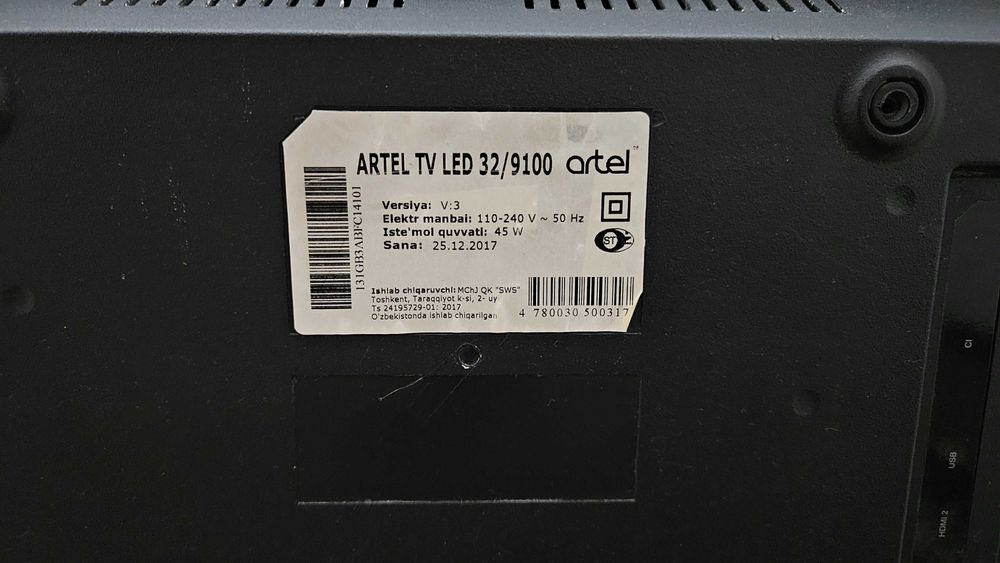 Телевизор Artel TV LED 32/9100