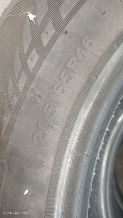 Шины, комплек, новый