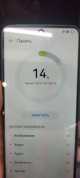 Huawei nova 12i 128гб.
