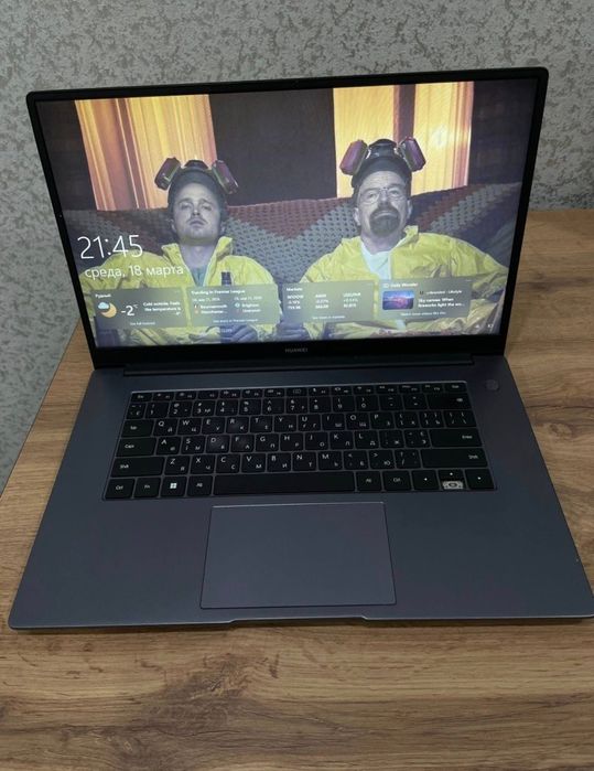ноутбук стильный и удобный