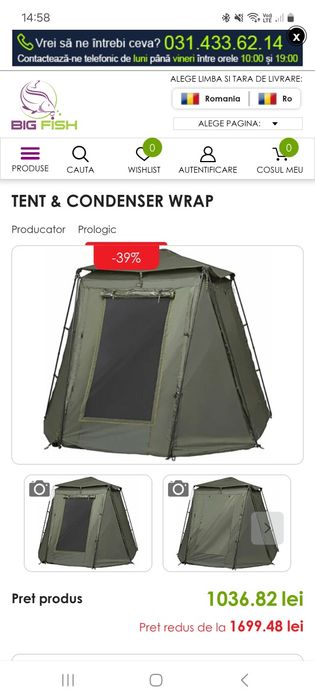 Cort prologic fulcrum fulcrum tent condenser wrap/ anaconda cook arena 205