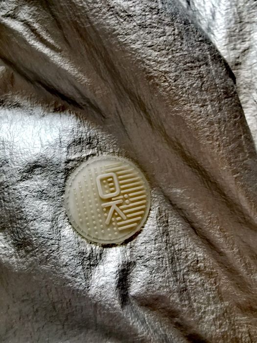 Яке + дънки + блуза OkaЇdi