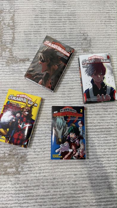 Книги Манго 4 шт
