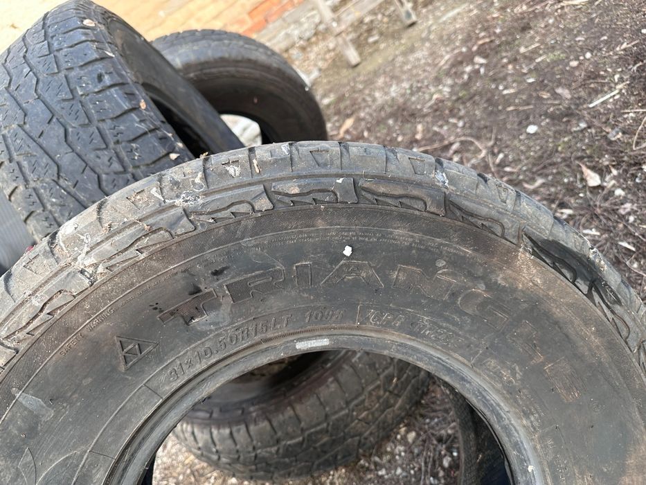 Летние покрышки ..