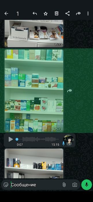 Продам  подарки.