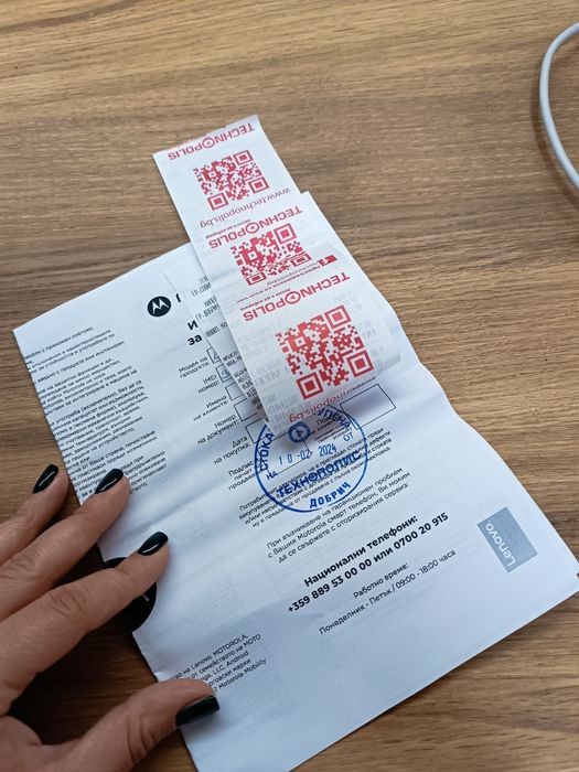 Motorola razr 40 ulta