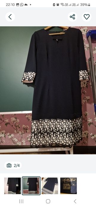 Платье  красивое ,ниже колен ,красиво очень сидит на фигуре, Корея