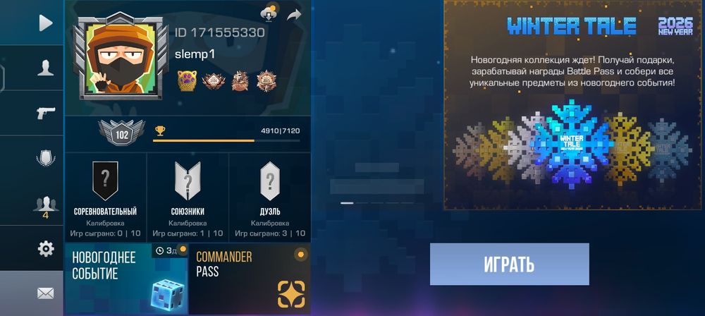 продам аккаунты игр