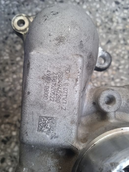 Турбина за Peugeot/Citroen 1.6 HDI 95/99 к.с.