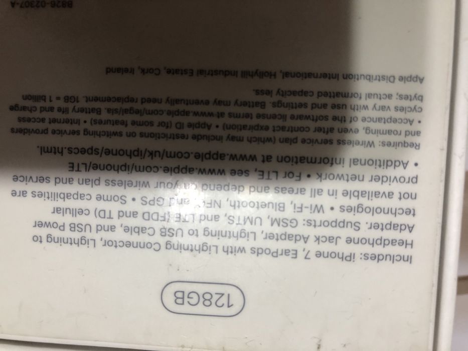 Продаются коробки от IFhone 7.