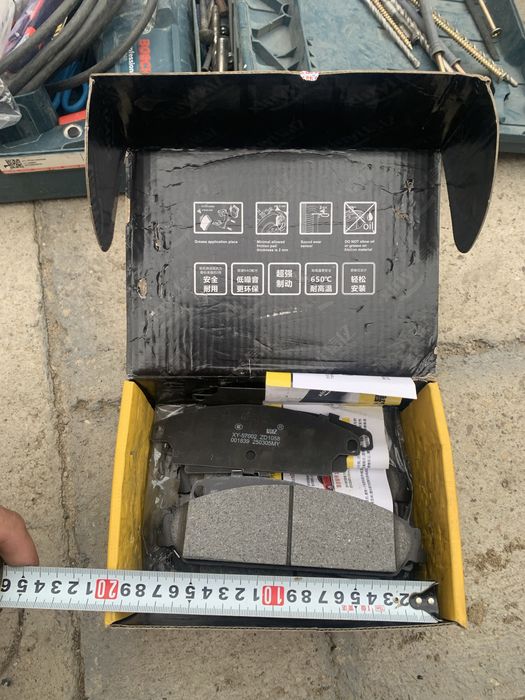 Тормозные колодки передние