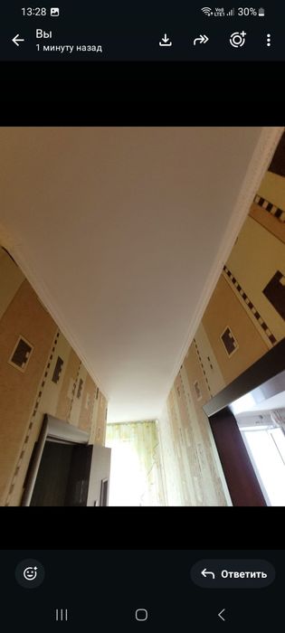Продаётся одна комната